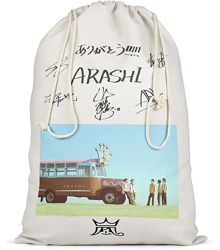 Amazon.co.jp: 嵐 ARASHI LIVE TOUR 2015 Japonism グッズ 巾着ポーチ